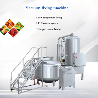 700L Batch SS304 Oil Saving Fruit Vegetables Vacuum Fryer Machine