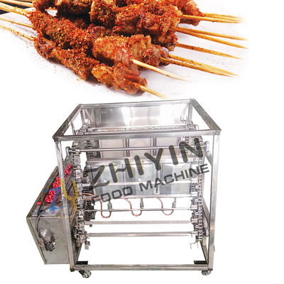 Hotel Turkish Barbecue Special Barbecue Machine Liquefied Gas Heating