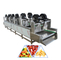 SUS304 Industrial French Fries Air Drying Dewatering Machine fruit washing dryer food drying machine vegetable dryer
